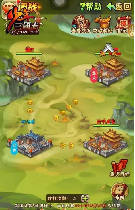 少年三国志马魂应该换什么