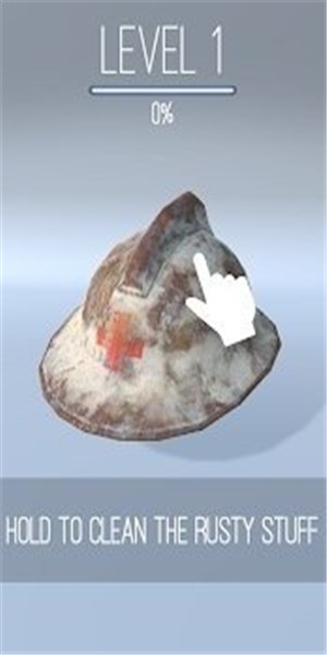 锈风机3d截图2
