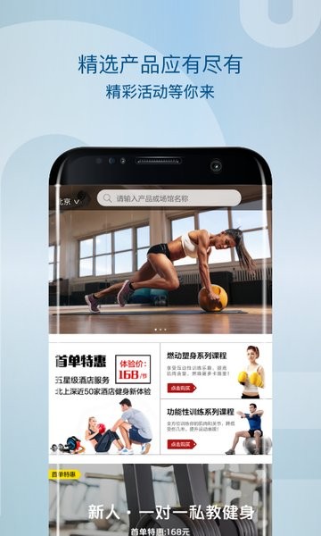中体柠檬-01