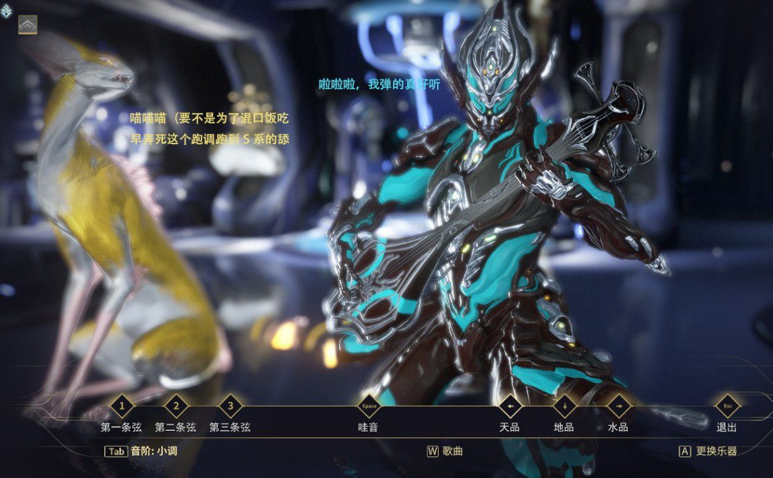 星际战甲虚空羽翎怎么刷