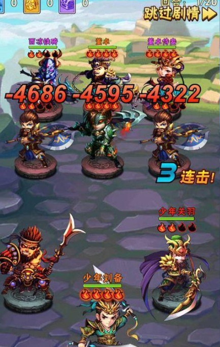 少年三国志2神兽加多少战力