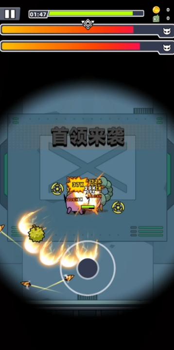 弹壳特攻队第15关怎么过