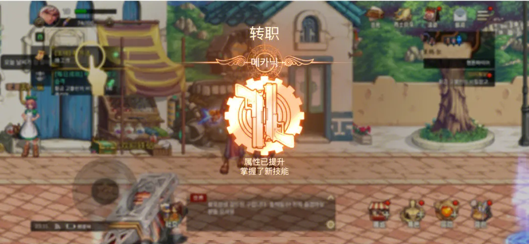地下城与勇士怎么觉醒任务