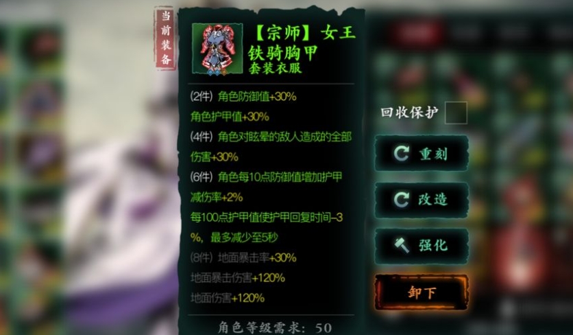 影之刃无锋和绝影有什么区别