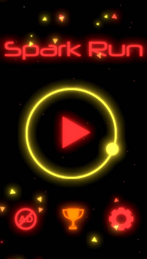 星火运行截图1