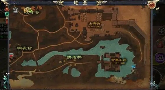 卧虎藏龙2怎么杀劫镖