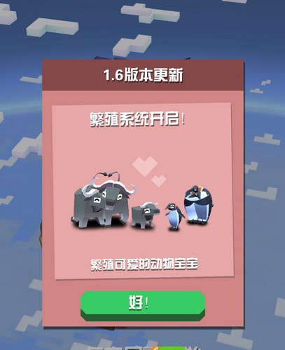时空猎人异能者厉害吗
