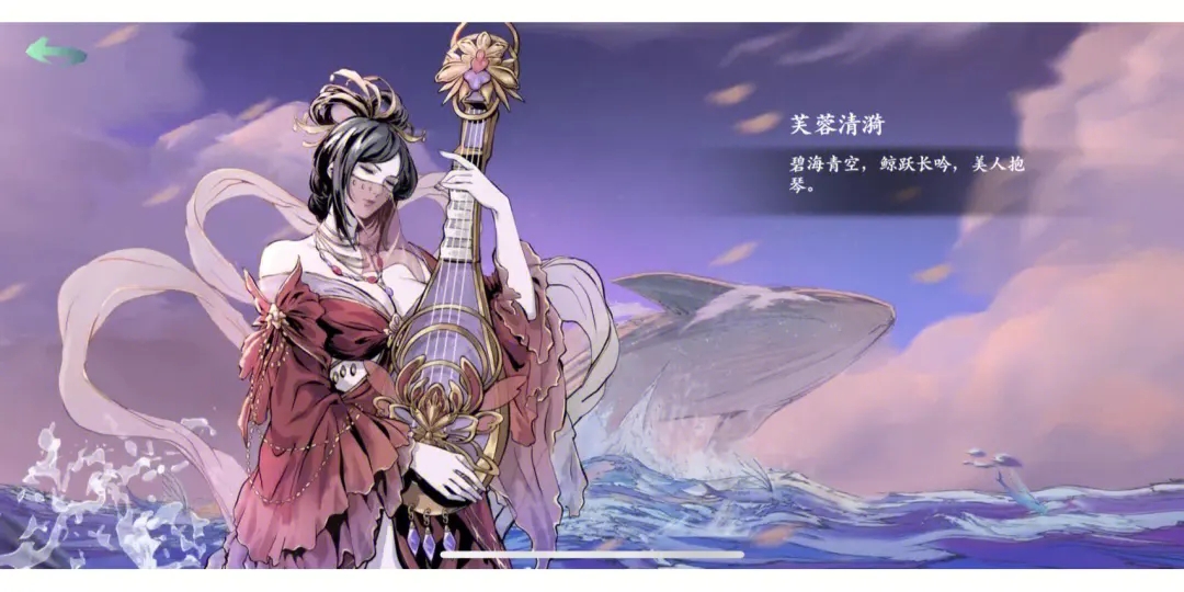 影之刃3体力右边是什么