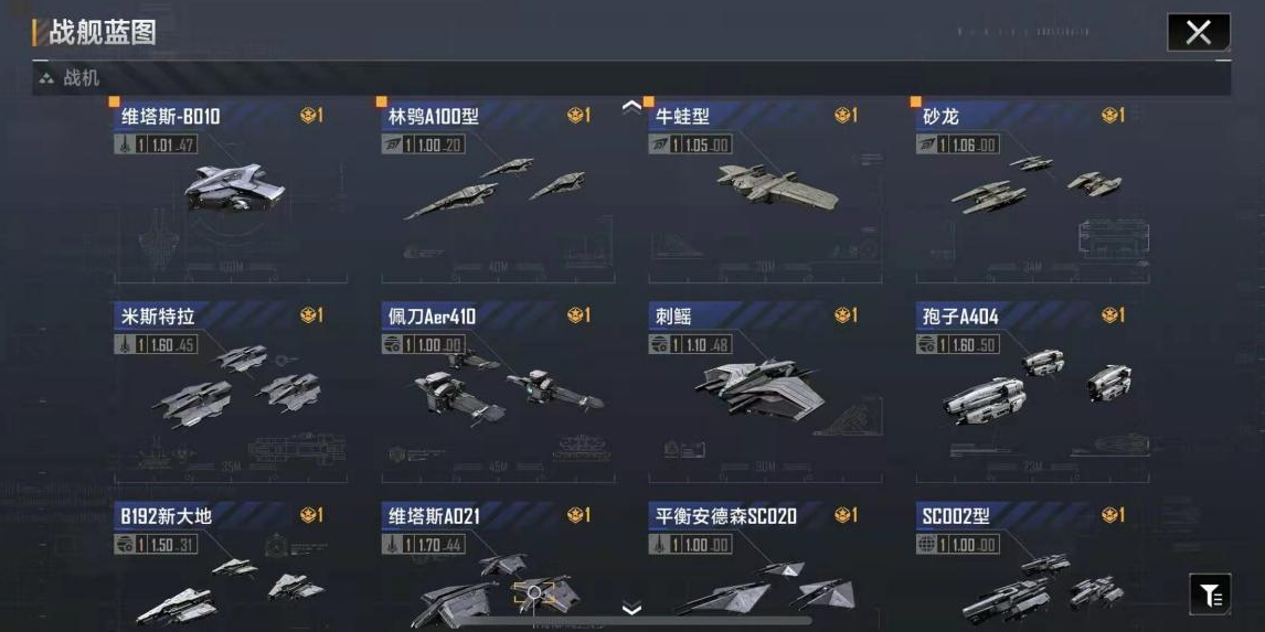 无尽的拉格朗日加密档案怎么开