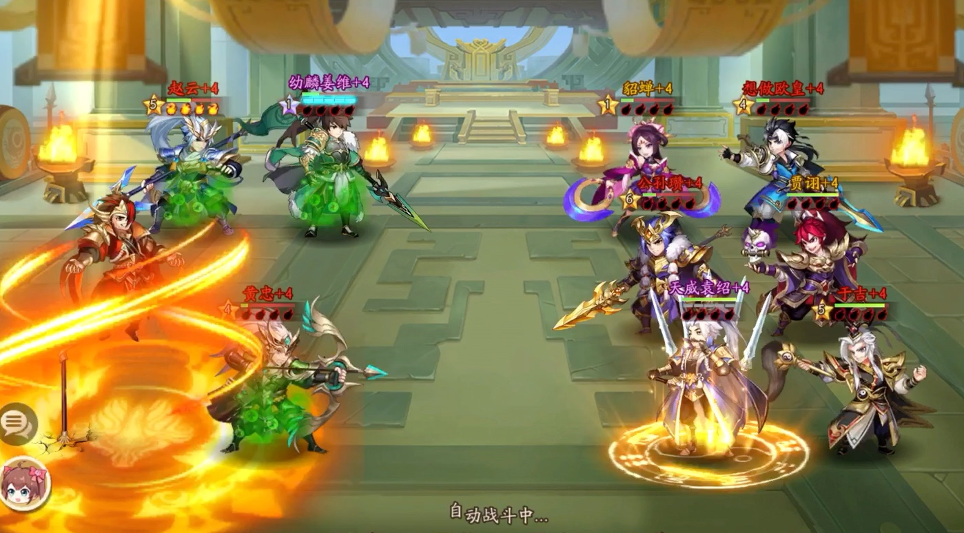 少年三国志2第八十关怎么过