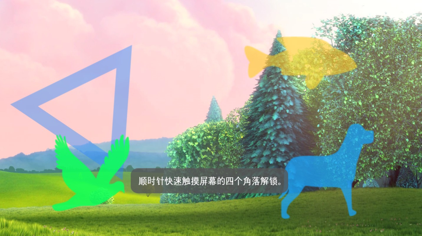 mx播放器编解码器截图2
