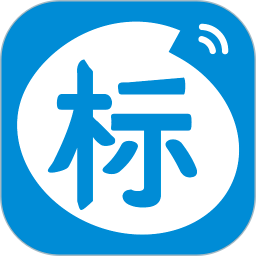 今日标