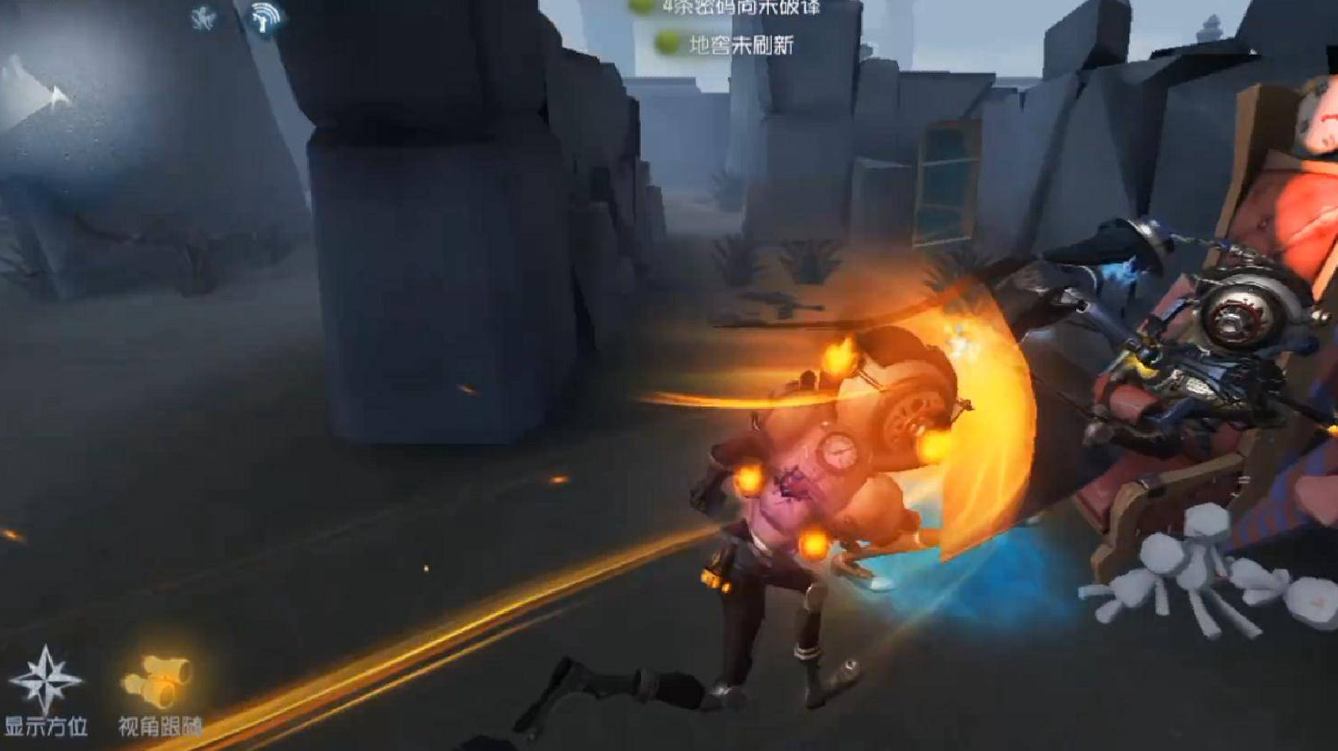 第五人格爱德华好吗