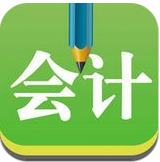 会计从业资格考试题库