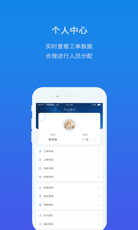 大剧院古典音乐截图3