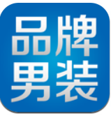 品牌男装下载_品牌男装苹果版下载