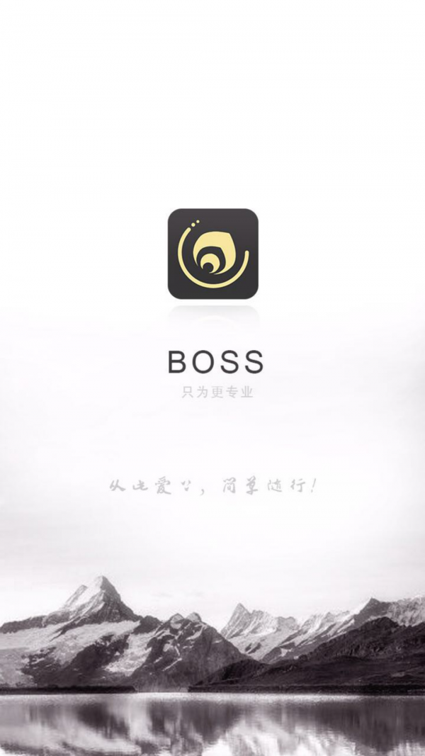 虫茧boss截图3