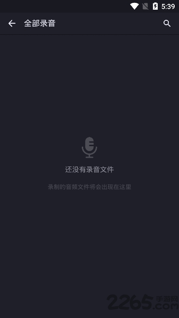 截图1
