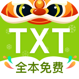 全本免费txt小说