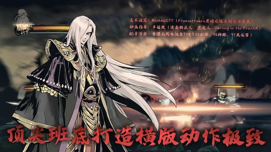 影之刃350级去哪里刷套装
