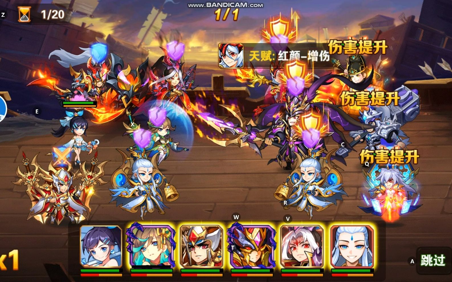 放开那三国3选择什么国家