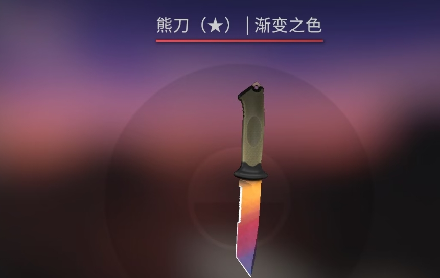 反恐精英双刀怎么开剑气