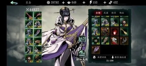 影之刃3无尽劫境副本怎么开 影之刃3无尽劫境副本怎么开