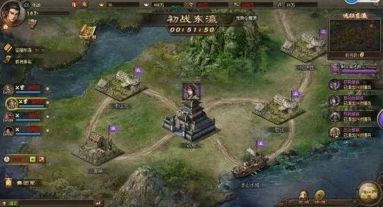 攻城掠地封地就链铁有什么用