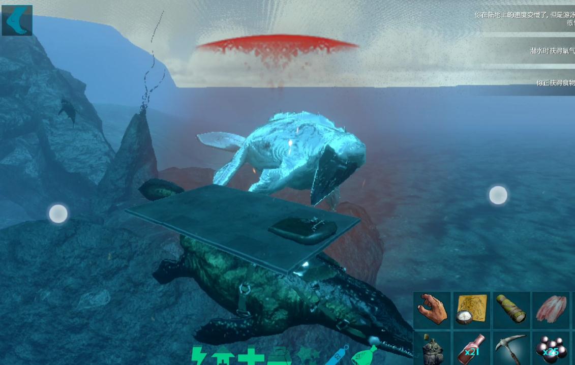 方舟生存进化怎样驯服镰刀龙