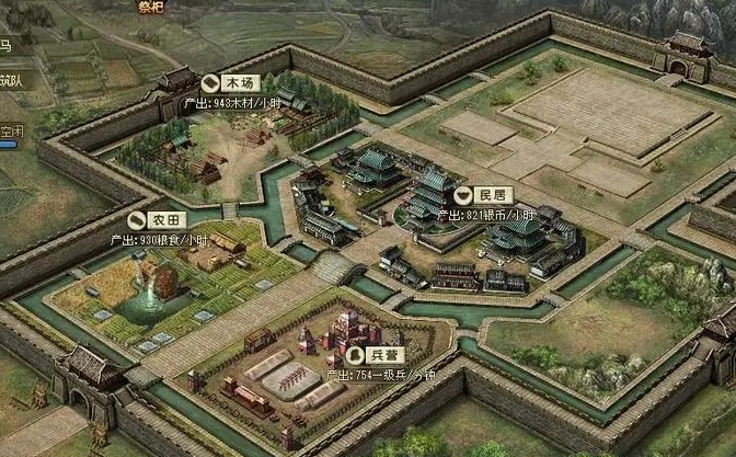 攻城掠地手游骆统怎么打