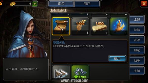 阿瓦隆之王紫色英雄怎么选