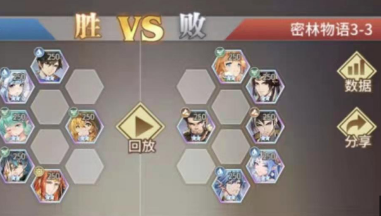 斗罗大陆游戏凶兽魂环怎么获得