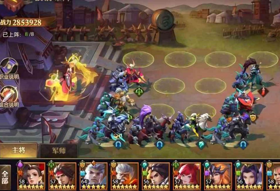 少年三国志炼技石怎么来