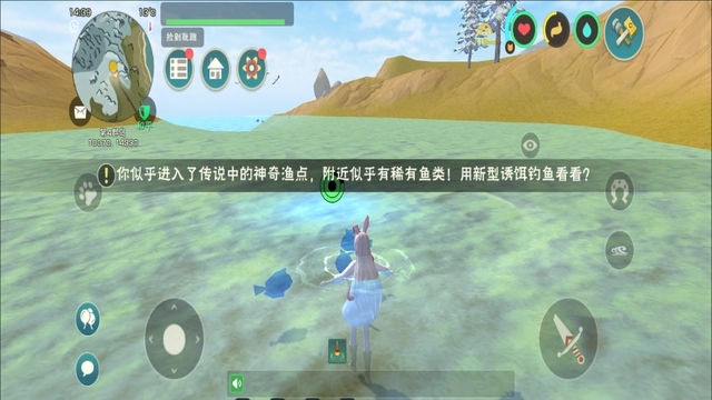 创造与魔法弹涂鱼在哪里钓最好