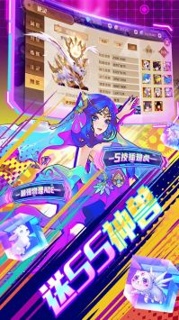 亿次元商城版截图3