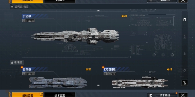 无尽的拉格朗日枪骑兵级策略怎么加点