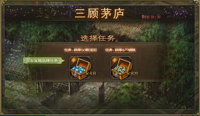 攻城掠地讨伐董卓鞭笞有什么用