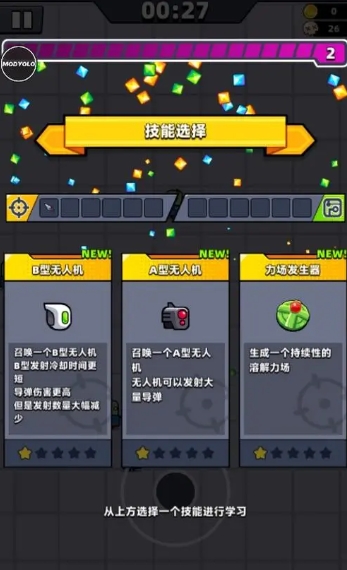 弹壳特攻队武器选哪个好用