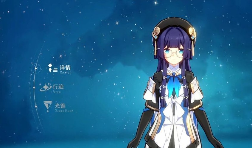 星穹铁道铁皮花朵怎么用