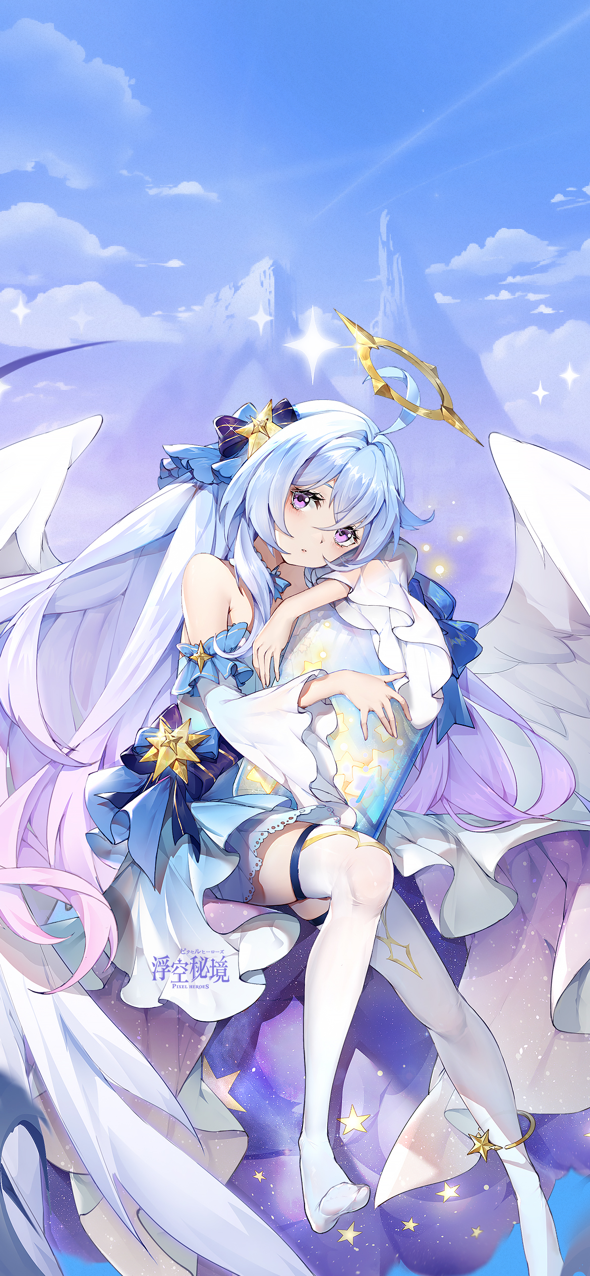 浮空秘境精美图集