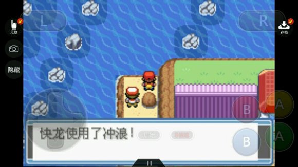 口袋妖怪金银冰系道馆怎么走