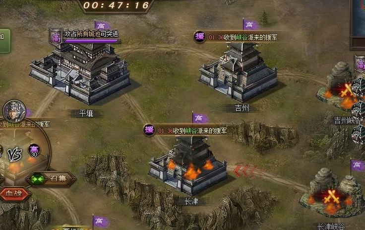 攻城掠地精精矿怎么用
