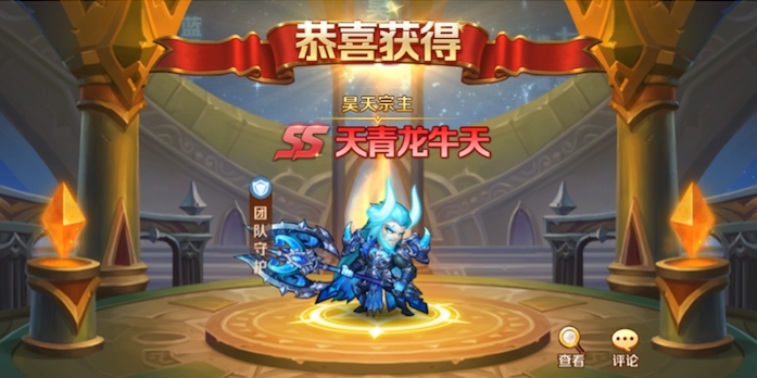 绝地潜兵近战怎么打