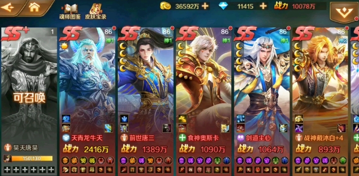 绝地潜兵近战怎么打
