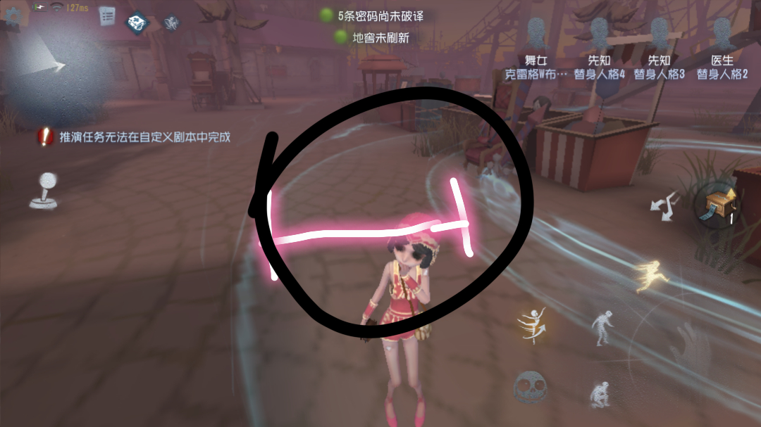 第五人格如何刷金条快速