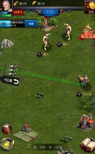 列王的纷争先扩建什么