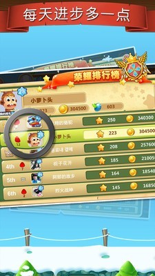 悦商城截图1