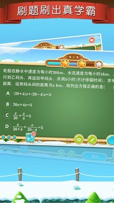 悦商城截图3