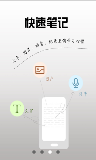 c语言教程