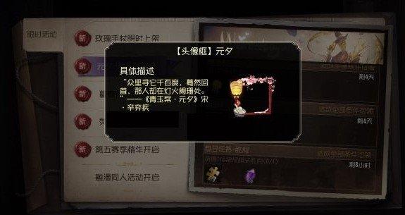 第五人格最强野人配合谁
